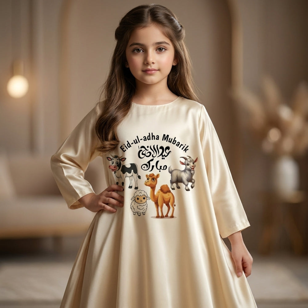 Eid al-Adha Easy Transfer Motif