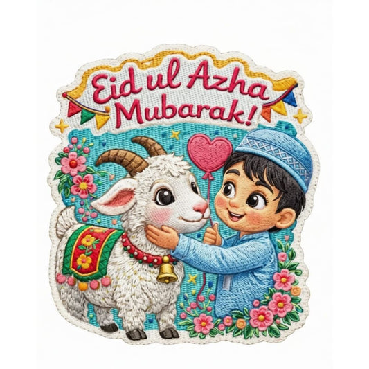 Eid ul Azha Mubarak Kids DTF Easy Transfer